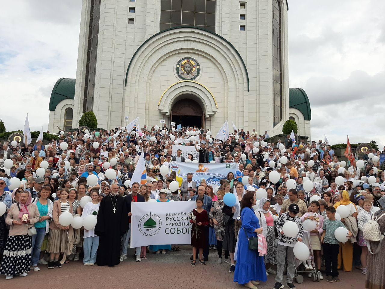 Калининград - Парад Семьи 2024